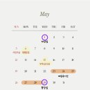 라엘무용학원 이미지