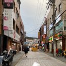 이일돈한의원 이미지