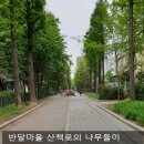 어울림마당공인중개사사무소 네이버블로그