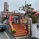 약사천 | 춘천 약사동맛집 약사천가든 묵은지 제육볶음 추천!