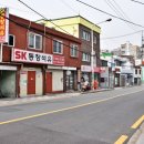 동창석유 네이버블로그