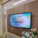 미술치료 집단상담(그림으로 마음읽기) | [공지] 고양교권보호지원센터) 찾아가는 집단상담 미술치료 - 백드롭페인팅 / 교사정서회복 집단미술...