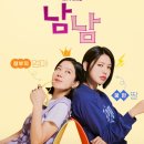 그린썸스튜디오 이미지