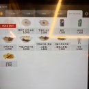[동덕여대 카페] 쉬즈베이글 &#34;동덕여대 브런치/상월곡 디저트 카페&#34;