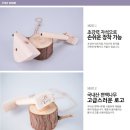 보람세탁소 이미지