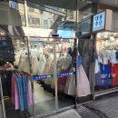 창원 결혼식 한복 추천 부림시장 대진주단