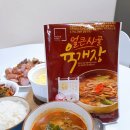 풍부한 건더기 국밥, 프렌드푸드 얼큰사골육개장으로 얼큰하고 맛있게 즐기기!