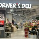 중국 광저우 주장신청 고급 슈퍼ㅣ코너스 델리 (CORNER'S DELI) 수입식품 마켓 방문 후기 🛒
