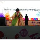 동구 화음페스티벌 가을향기 음악회 이미지