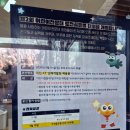 천안 천문대 아이와 가볼만한곳 천체관측 체험 후기