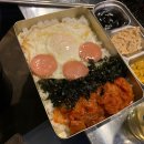 주먹구이 이미지