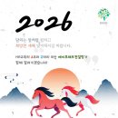 에이투제트컨설팅
