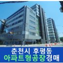 후석로420번길 이미지