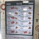 회기역자판기