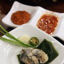 남도술상삼송