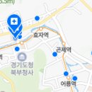보스턴키즈치과의원 이미지