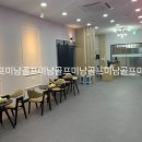 강진스크린골프존 이미지