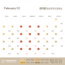 서면동물병원 이미지