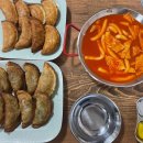 미미돈부리&파스타 이미지