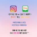 아뜰리에슈슈