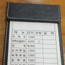 유포리막국수 이미지