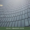 카페24 창업센터 신논현점 | 역삼 공유오피스 공유오피스 카페24창업센터 강남역점 시설 깔끔으로 유명한 곳의 매장 위치와 주차