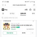 짐스토랑