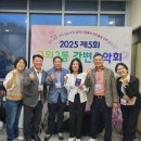 경기민요와 함께하는 장구교실 | 제5회 강변음악회 개최