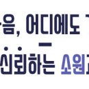 삼환산업주식회사 이미지