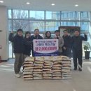 완주군희망발전소2호점 이미지