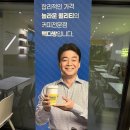 빽다방무안오룡점