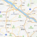 원적산공원매점