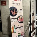 명가스시앤그릴 | [대구 수성못] 가족외식 추천 '바르미 스시 앤 그릴뷔페 두산점' 솔직후기