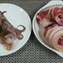 오삼번