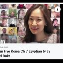 서은혜 작가/ 한국최초 이집트 방송국 채널7 방송출연 이미지