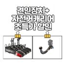 원모터스&더벙커클럽 이미지