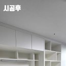씨유 송정한라비발디점 | 울산인테리어필름 신혼집 으로 예쁘게 꾸며진 송정동 한라비발디 아파트 구경하기
