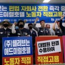 (주)웰리브 이미지