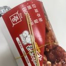 원미강정 | 부천시청역 큰손닭강정부천점 내돈내산 아쉬운 후기