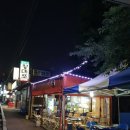 빡빡이왕대포