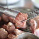 한림칠돈가 이미지