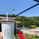 명성카센타 | 해방촌| 데이트 루프탑 카페, 뷰맛집 스카프 S.caf