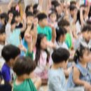 용계초등학교병설 이미지