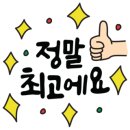 상이경로당 이미지