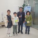 전주만성초등학교 이미지