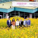 인도네시아정원