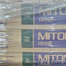 TH-Bar용 마이톤 MT-420 15T 300*1210mm 이미지