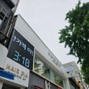 수원 헤어샵 헤어다이아 수원역 타임점 추천 긴머리 레이어드컷 매트브라운 시술 하고 왔어요