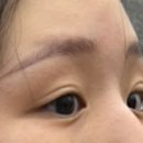 우마노뷰티프