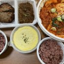 맵찌돈찌김치찜